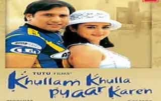 Chhalla Chhalla Song Lyrics