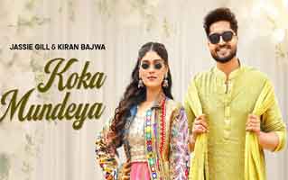 Koka Mundeya Song Lyrics