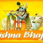 मधुराष्टकं Madhurashtakam Lyrics- Shri Krishna Bhajan