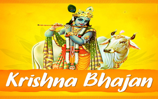 Madhurashtakam Bhajan Lyrics