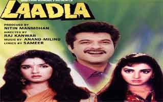 Mere Ghulam Tera Song Lyrics