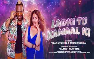 Ladki Tu Kamaal Ki Song Lyrics