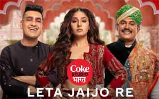 Leta Jaijo Re Song Lyrics