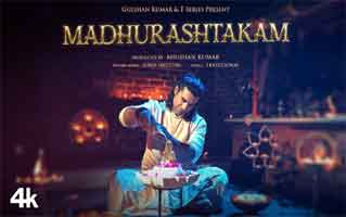 Madhurashtakam Bhajan Lyrics