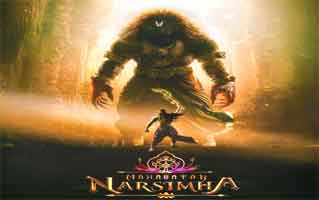 Om Namo Bhagavate Vasudevaya Song Lyrics