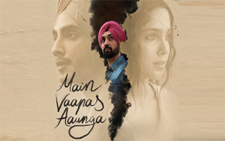 Kya Kamaal Hai Song Lyrics