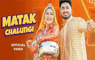 Matak Chalungi Song Lyrics