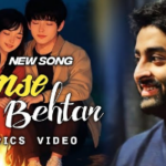 मेरा हुआ Mera Hua Song Lyrics- Ek Deewane ki Deewaniyat