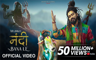 Mujhko Nandi Banale Song Lyrics