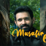 तेरा हुआ साहिबा Tera Hua Sahiba Song Lyrics- Musafir Cafe