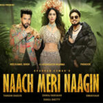 नाच मेरी नागिन Naach Meri Naagin Song Lyrics- Neelkamal Singh