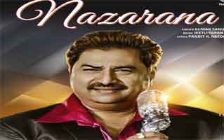 Naya Zamana Song Lyrics