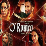 पान की दुकान Paan Ki Dukaan Song Lyrics- O’Romeo