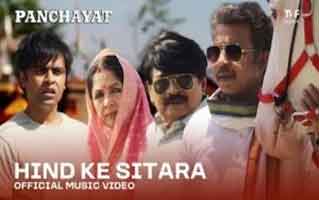 Hind Ke Sitara Song Lyrics