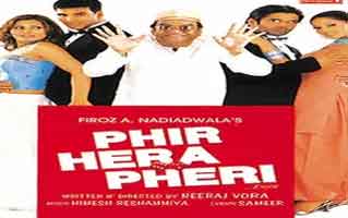 Phir Hera Pheri Title Song Lyrics