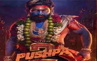 Pushpa Pushpa Song Lyrics