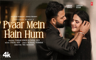 Pyaar Mein Hain Hum Song Lyrics