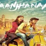 बनारसिया Banarasiya Song Lyrics- Raanjhanaa