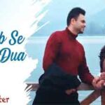 रब से है दुआ Rab Se Hai Dua Song Lyrics- Javed Ali