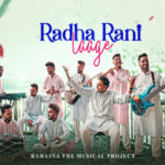 राधा रानी लागे Radha Rani Laage Lyrics- Mayank Kashyap (Radha Rani Bhajan)