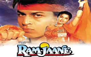 Ram Jaane Title Song Lyrics