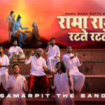रामा रामा रटते रटते बीती रे उमरिया Rama Rama Ratte Ratte Biti Re Umariya Lyrics- Ram Bhajan