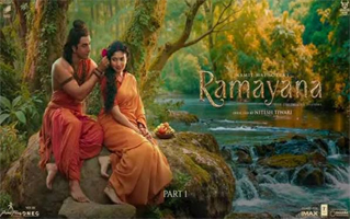 Ravana Tandav Song Lyrics