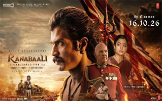 O Mere Saajan Song Lyrics