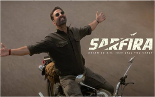 Dekhiye Jahaan Jaiye Kahin Song Lyrics