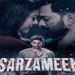 वे माहिया Ve Mahiya Song Lyrics- Sarzameen