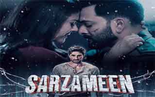 Ve Mahiya Song Lyrics