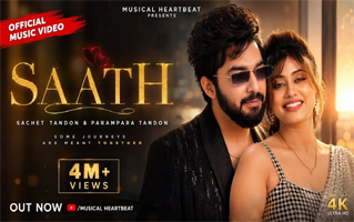 Saath Song Lyrics