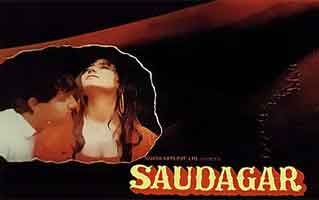 Saudagar Sauda Kar Song Lyrics