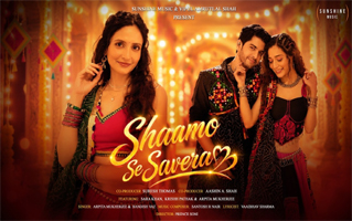 Shaamo Se Savera Song Lyrics