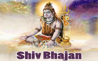 Damru Wale Baba Tumko Aana Hoga Bhajan Lyrics