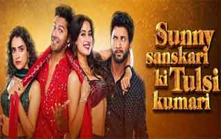 Panwadi Song Lyrics