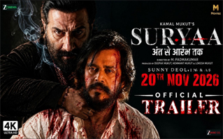 Suniyo Zara Song Lyrics