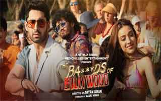 Badli Si Hawa Hai Song Lyrics