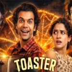 गोनी में पैसा Goni Mein Paisa Song Lyrics- Toaster