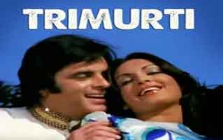 Hum To Hain Darshan Abhilashi Song Lyrics