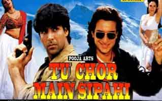 Chal Kar Le Thoda Pyar Song Lyrics