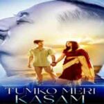 बेरंग Berang Song Lyrics- Tumko Meri Kasam