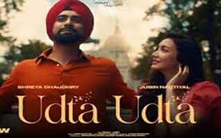 Udta Udta Song Lyrics