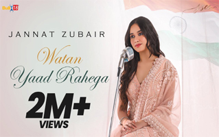 Watan Yaad Rahega Song Lyrics