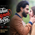 यहीं गुज़ार दूँ Yahin Guzaar Doon Song Lyrics- Amaal Mallik