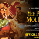 ये प्रेम मोल लिया Yeh Prem Mol Liya – Title Track Song Lyrics- Yeh Prem Mol Liya