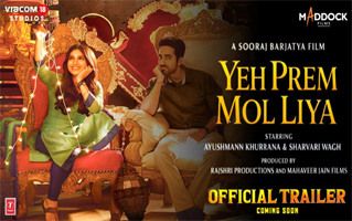 Yeh Prem Mol Liya – Title Track Song Lyrics