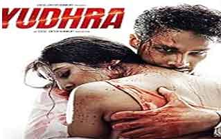 Saathiya Song Lyrics